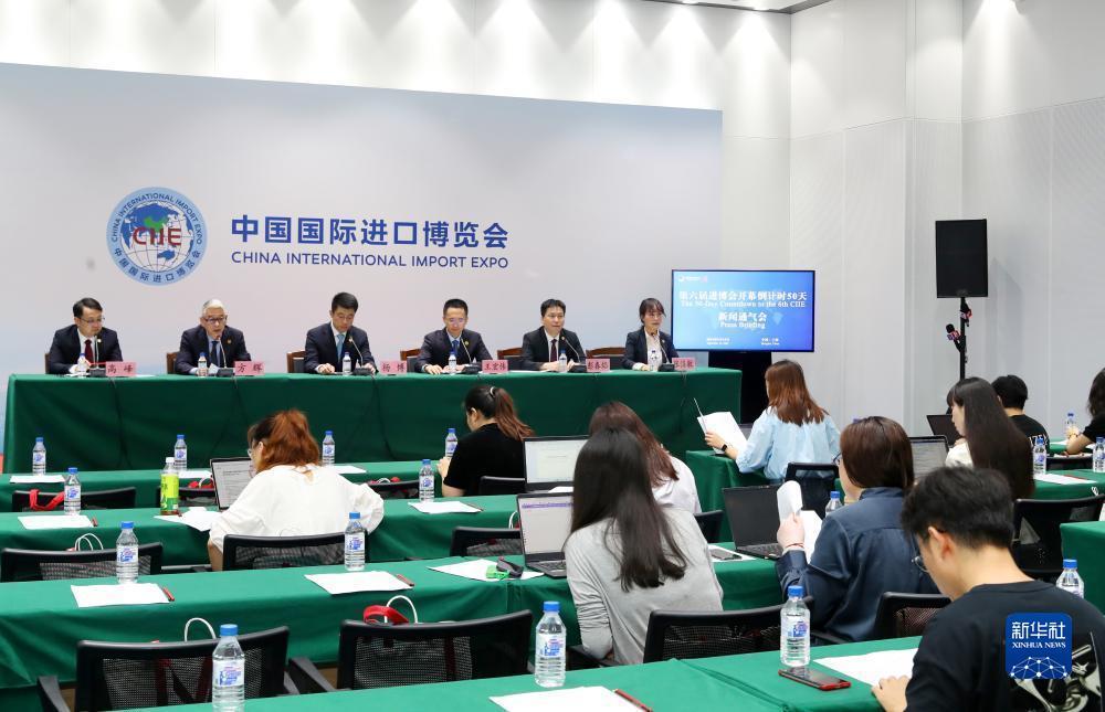 通宝最新官网网址
